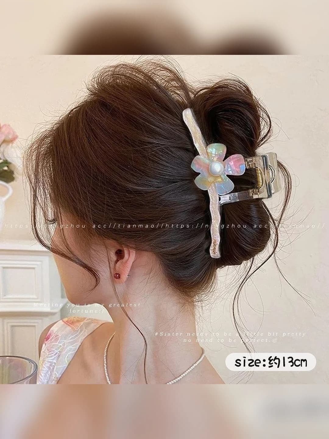 2# Multicolour flowers, single-sided, 12.5 cm