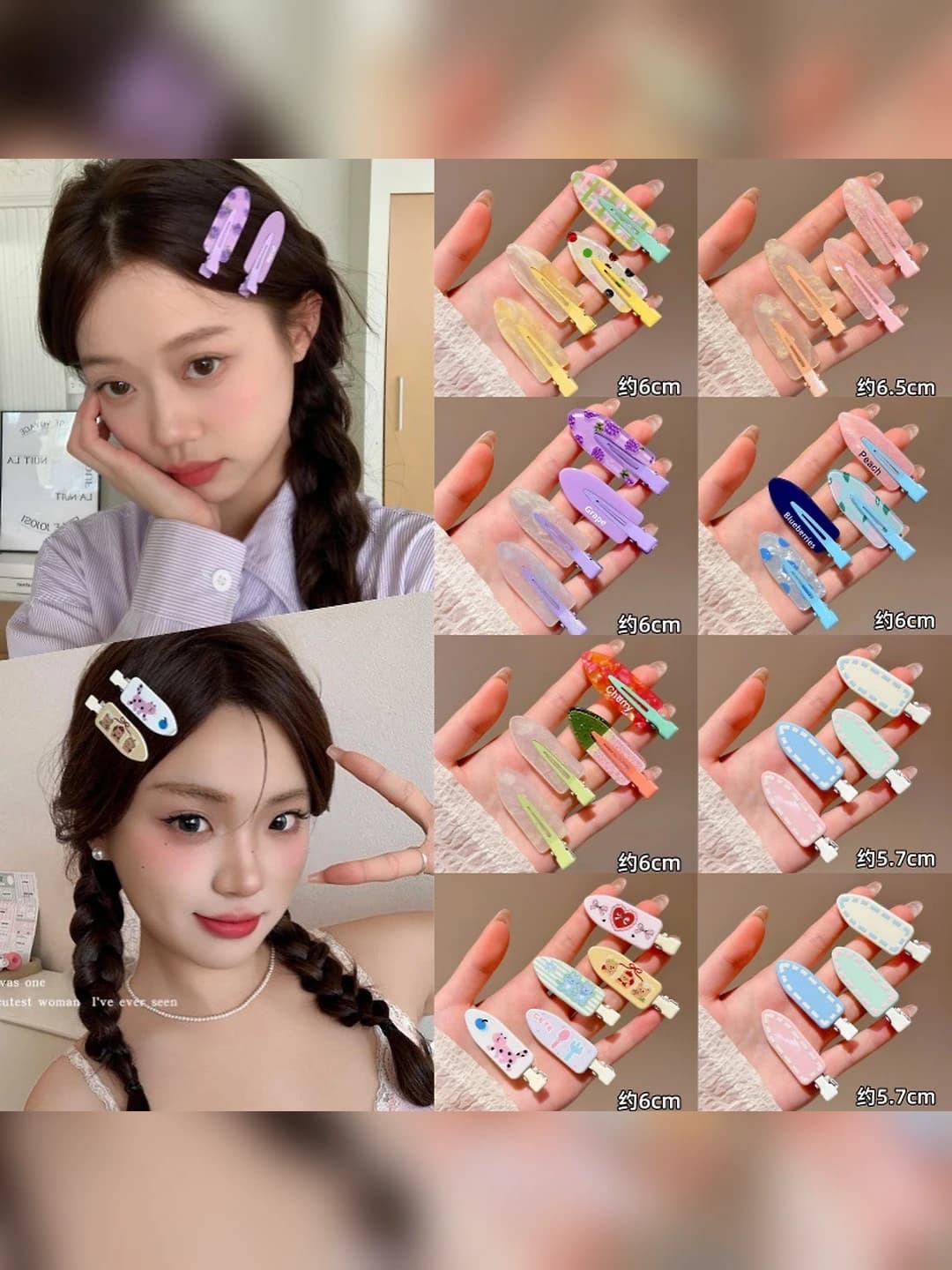 Women's seamless hair clips: summer, star design, duck-bill shape, sweet style