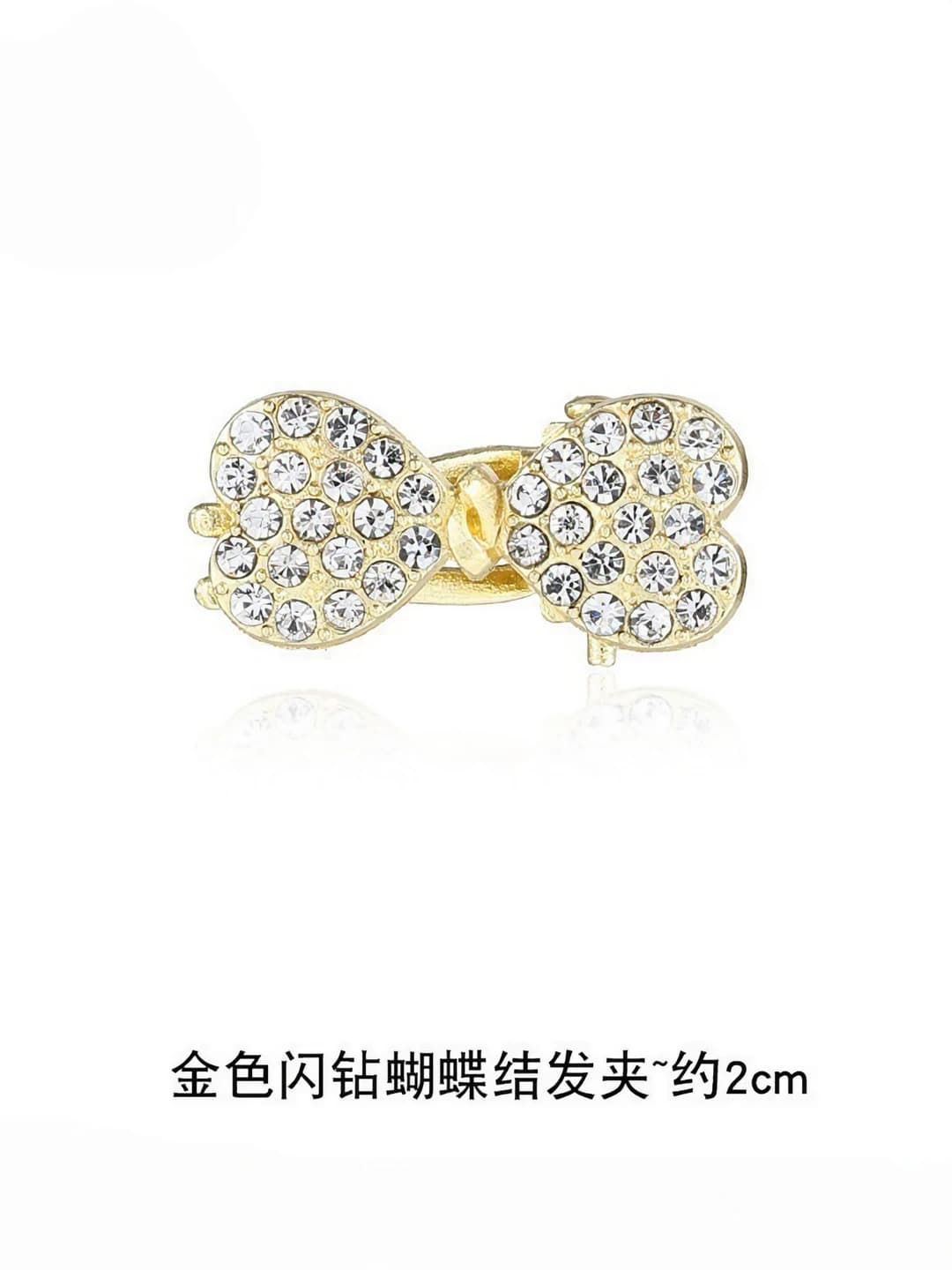 Серебряный бриллиант, 1 шт, 2 см