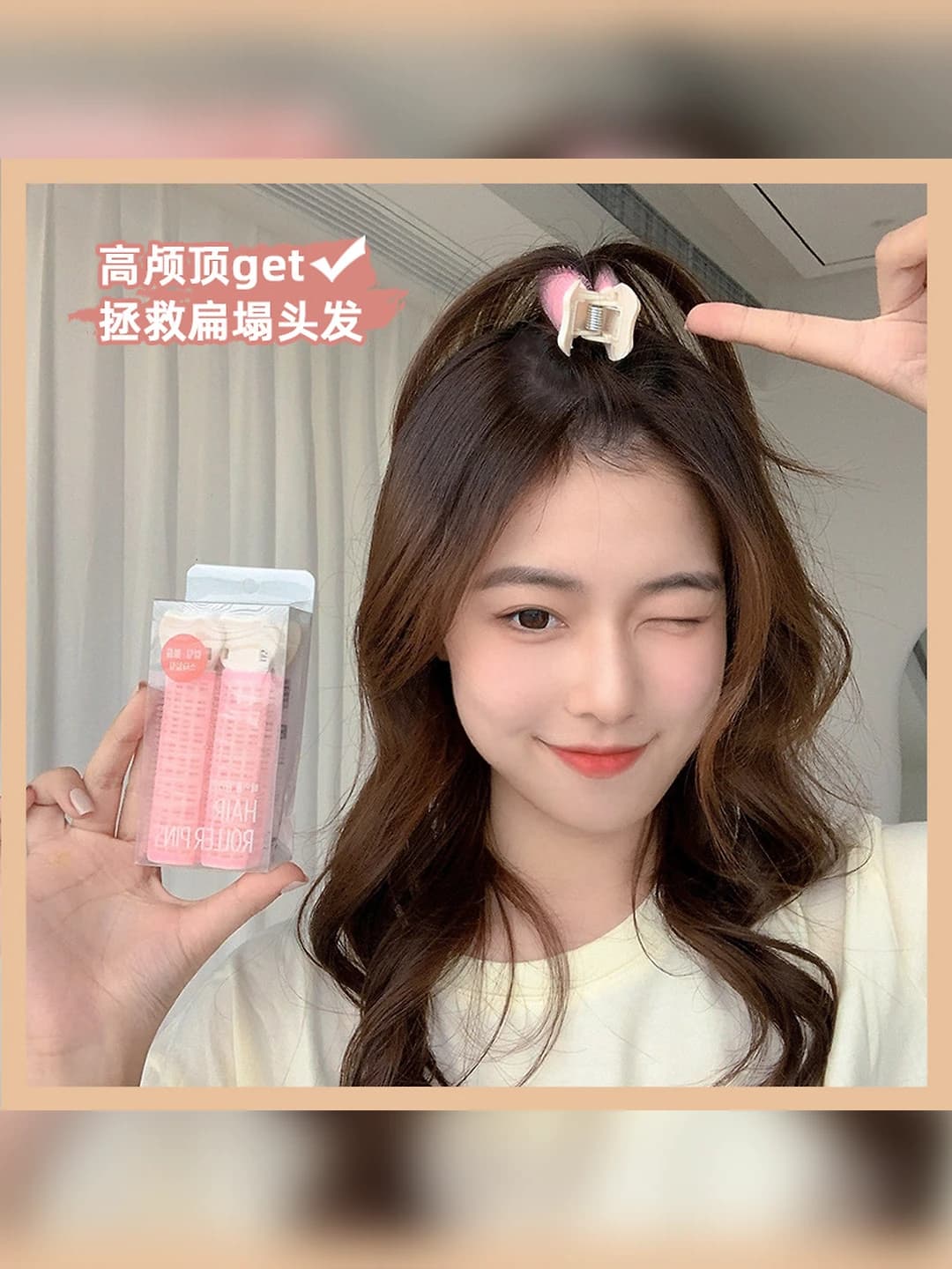 Women's hair clips and combs: root volumizing clip, acrylic, handmade, Korean style, irregular design element