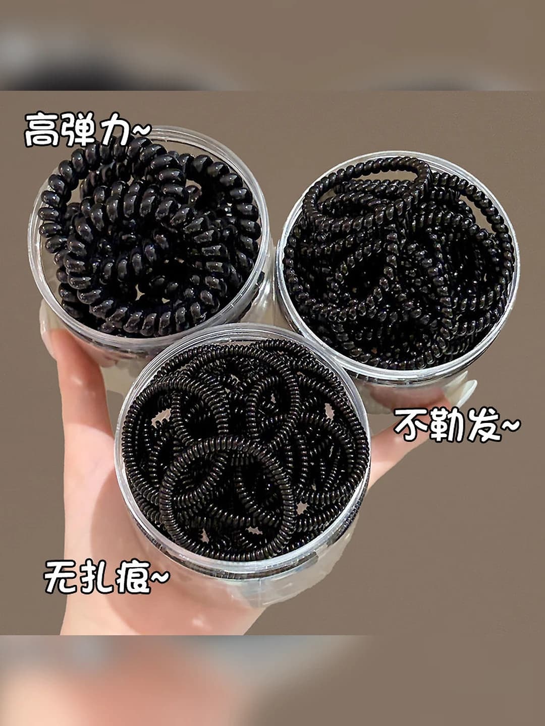 Women's seamless high-stretch black telephone wire style hair ties
