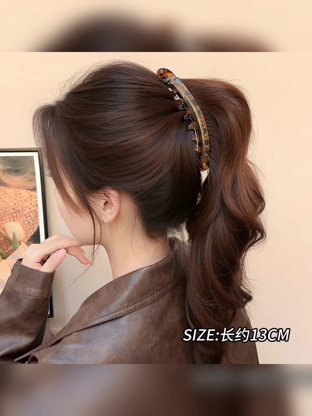 4# Leopard 1 dona 13.5cm