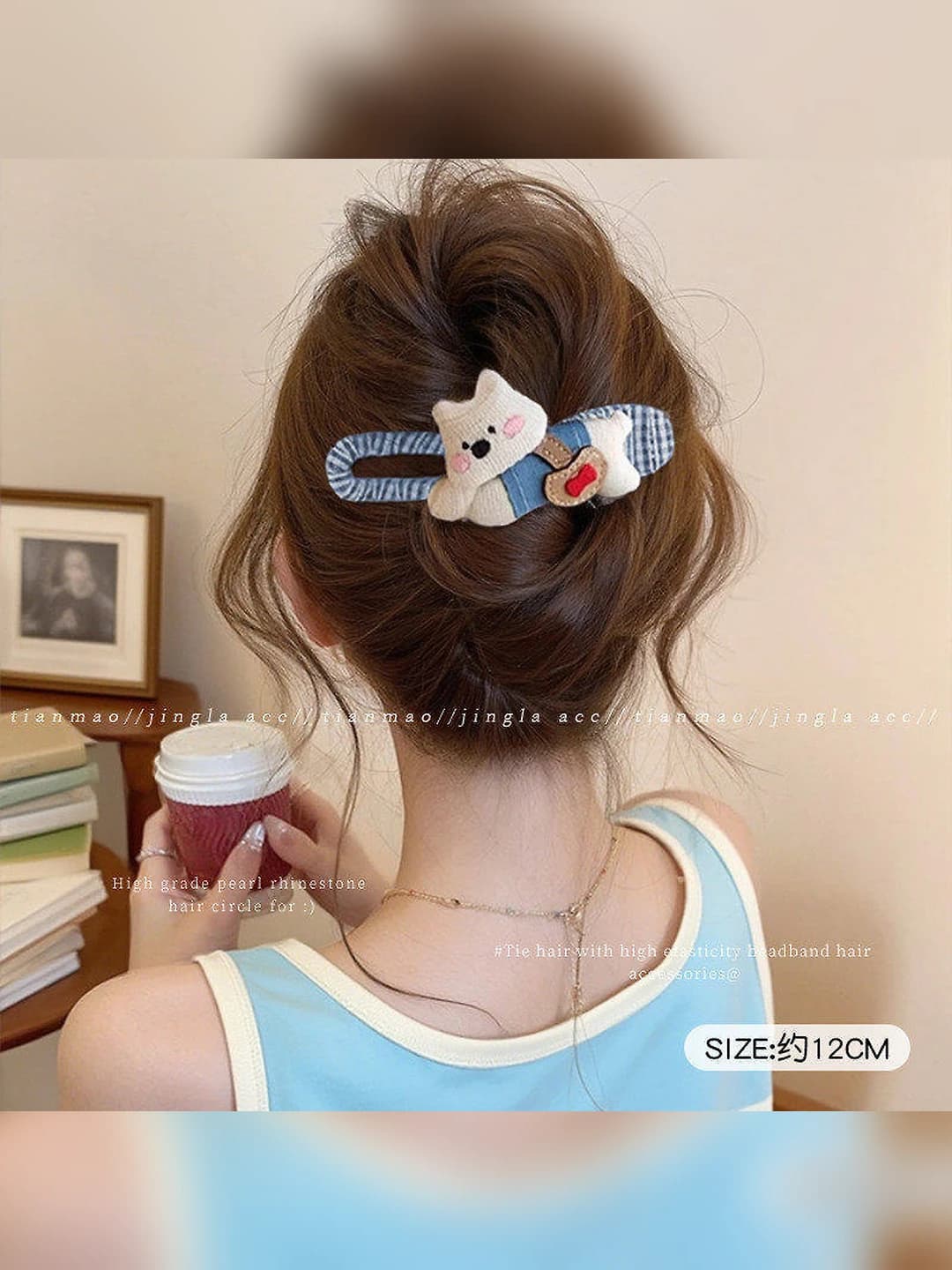 Cherry white puppy clip, 11 cm