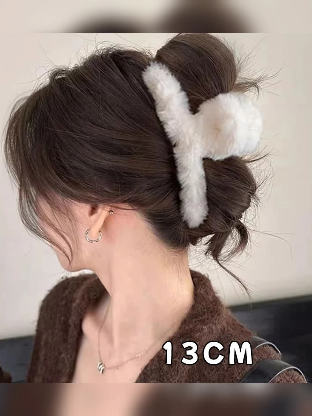 1# белый 13 см