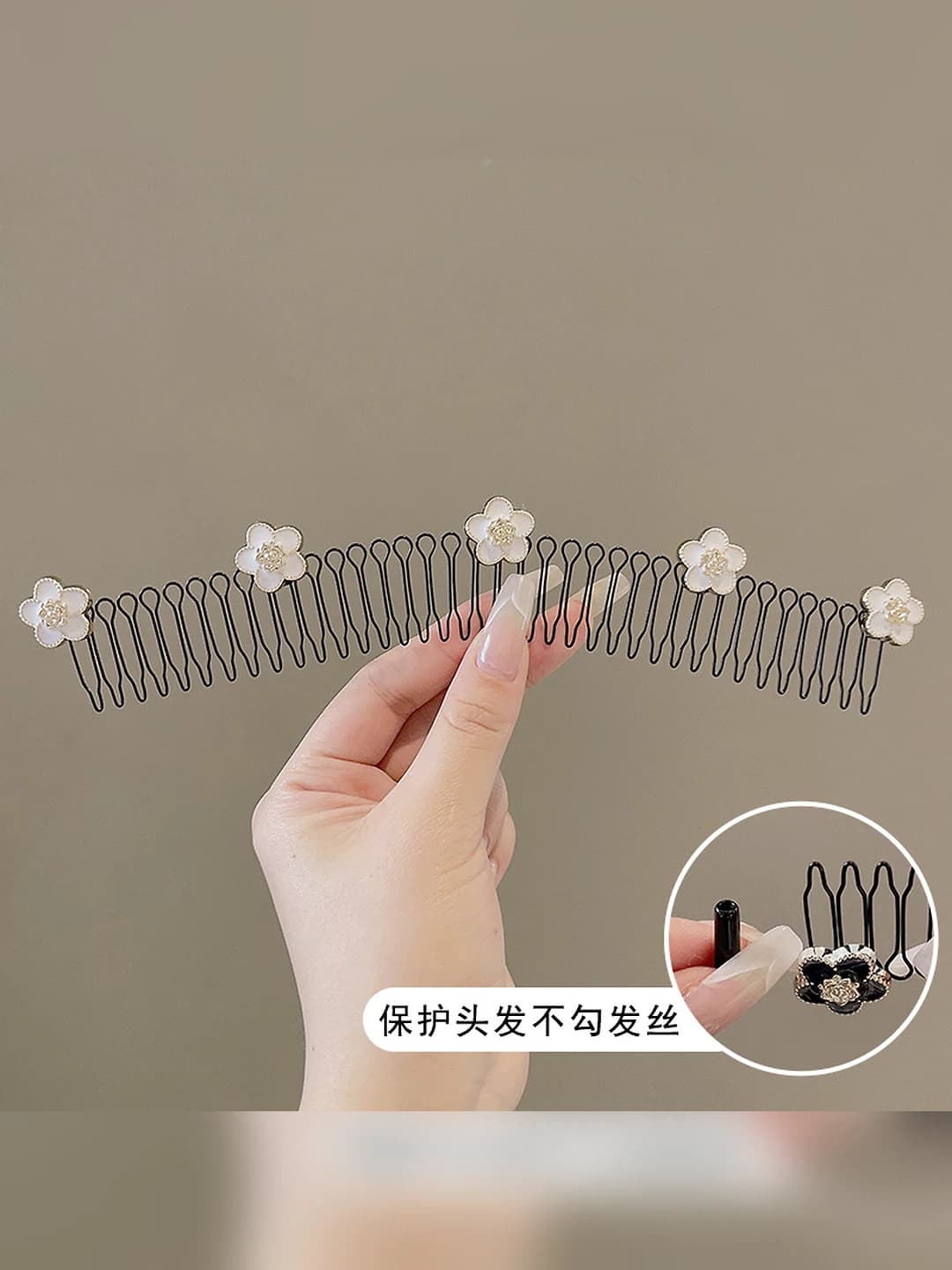3# White plum blossom comb