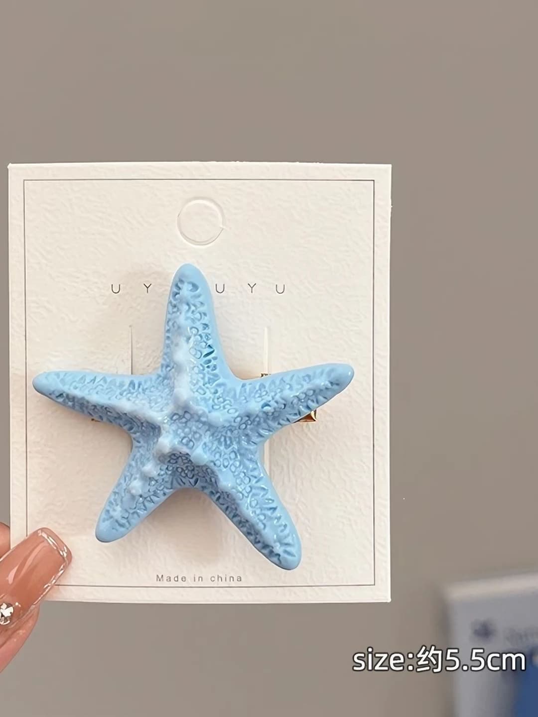 1# Dengiz yulduzi, ko'k, 5.5 sm