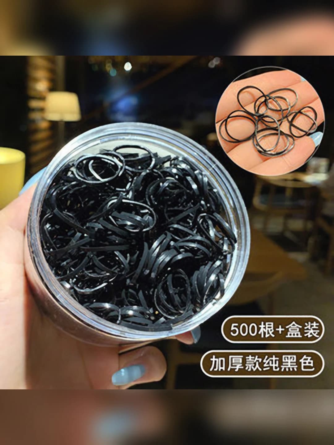 1# Thick black, 500 pcs box