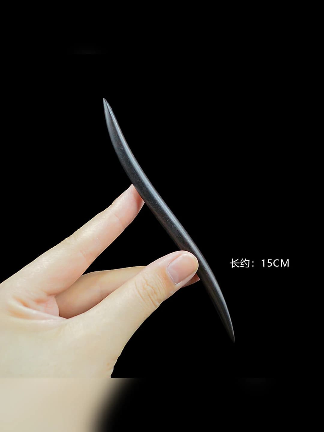 Qora tan spiral, 15 sm