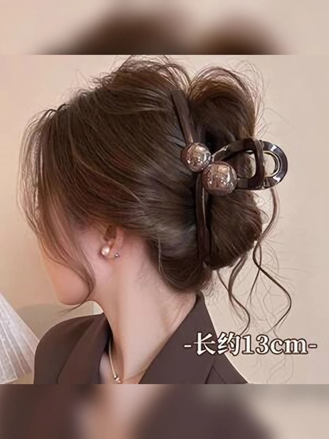 Crossed Double Beads, Coffee Brown, 13 cm