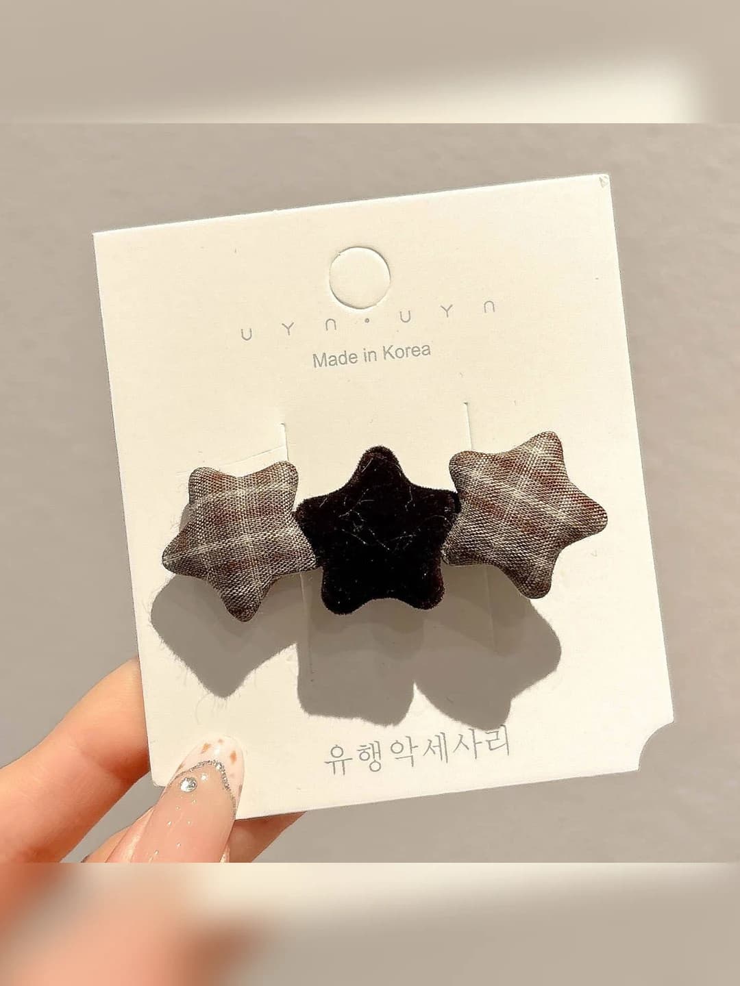 2# Plaid star coffee - ~6 cm