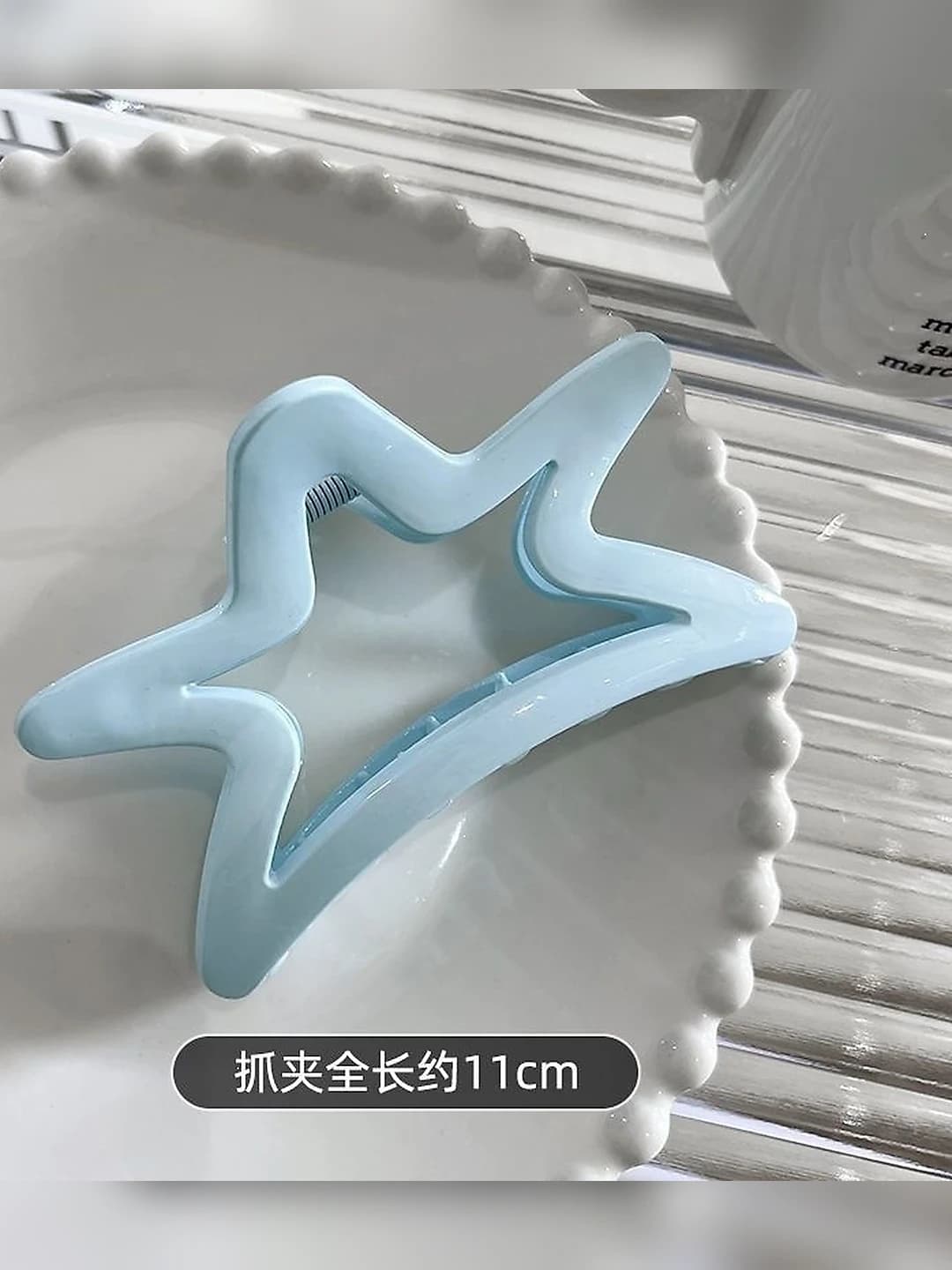 4# Bright blue star clip, 10 cm