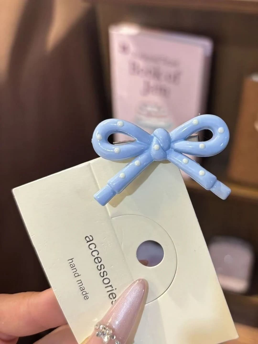 1# Blue ~5cm