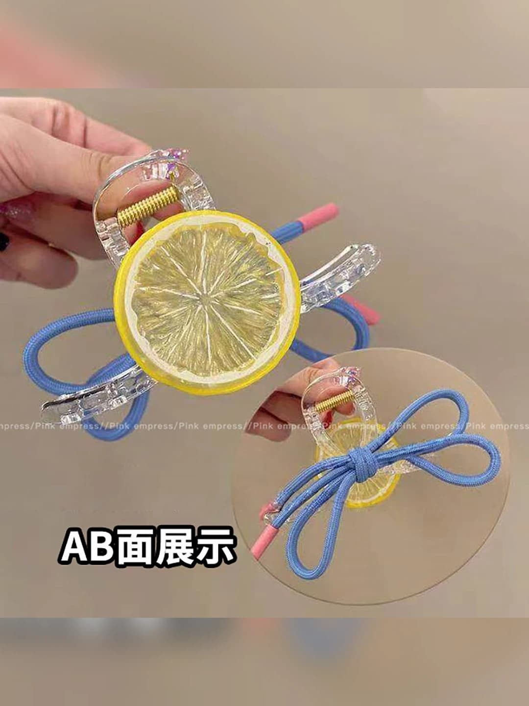 1# Limon+ko'k AB tomon, asos qisqich, 11 sm, akril+mato
