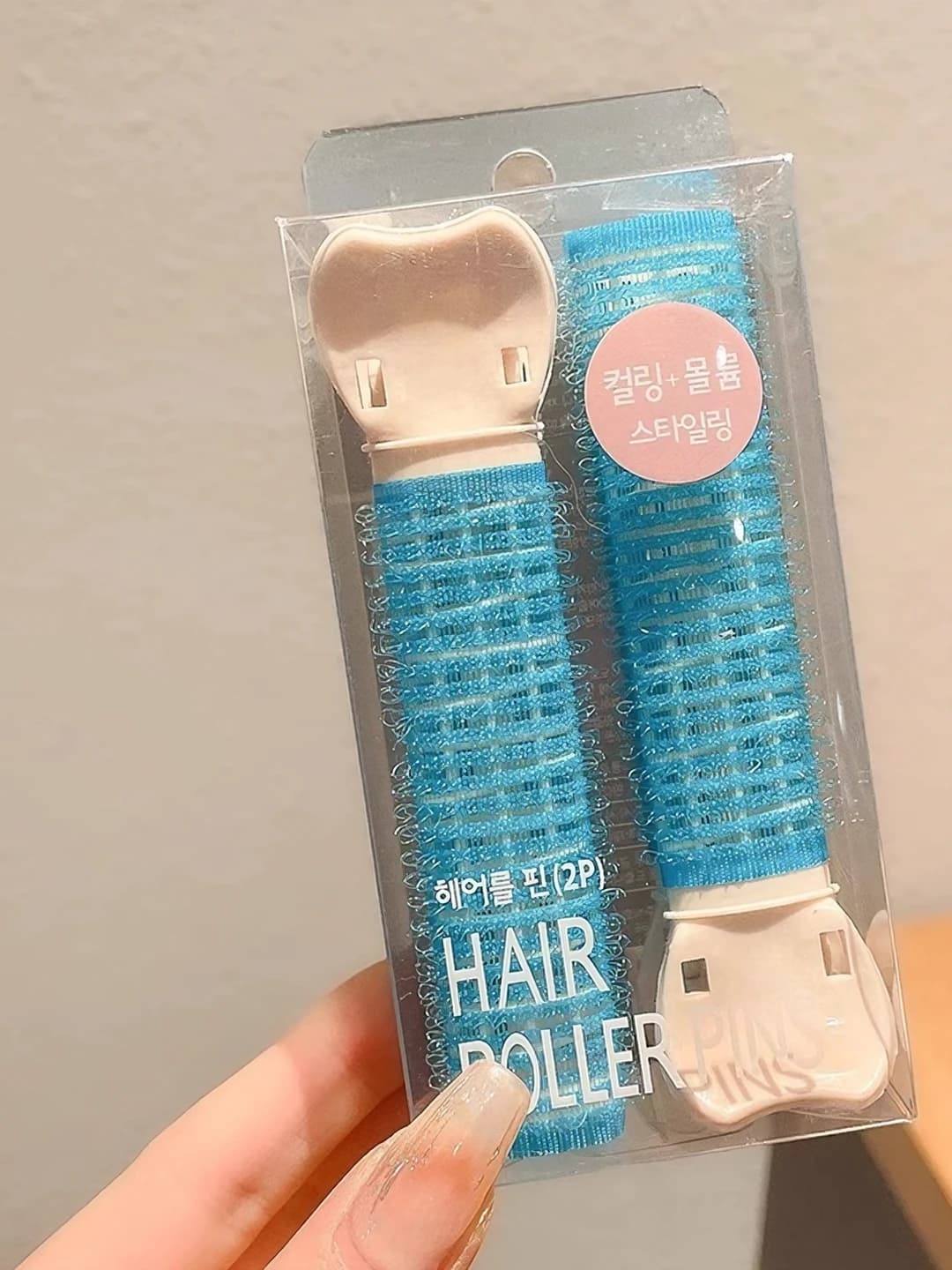 Blue 1 box