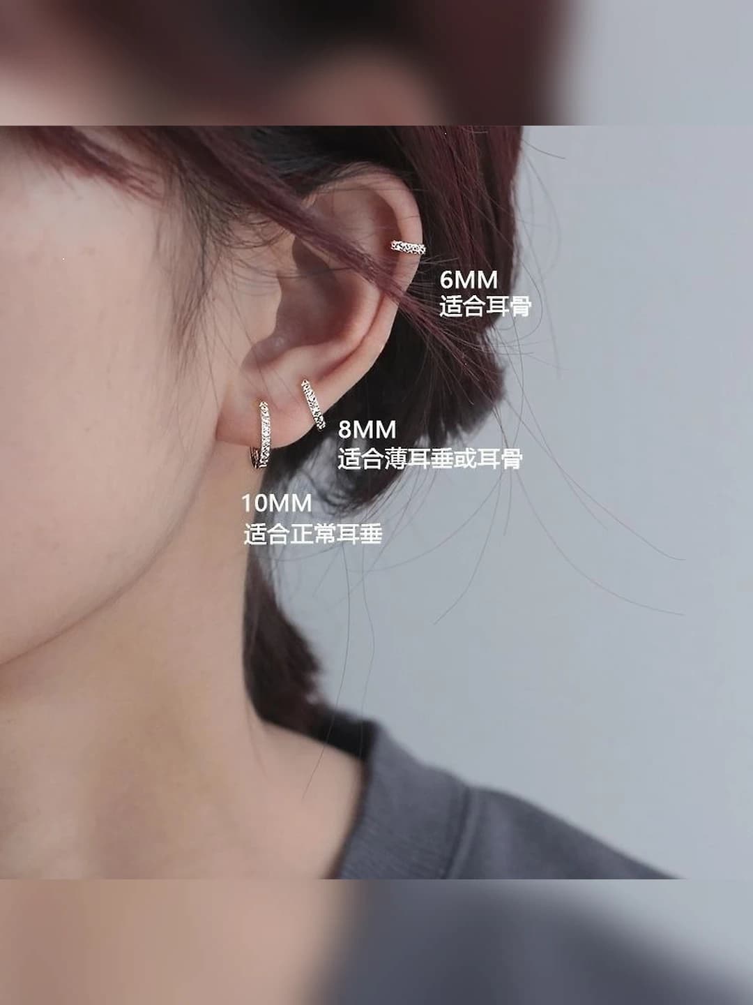 1#R01-42【6mm】one pair