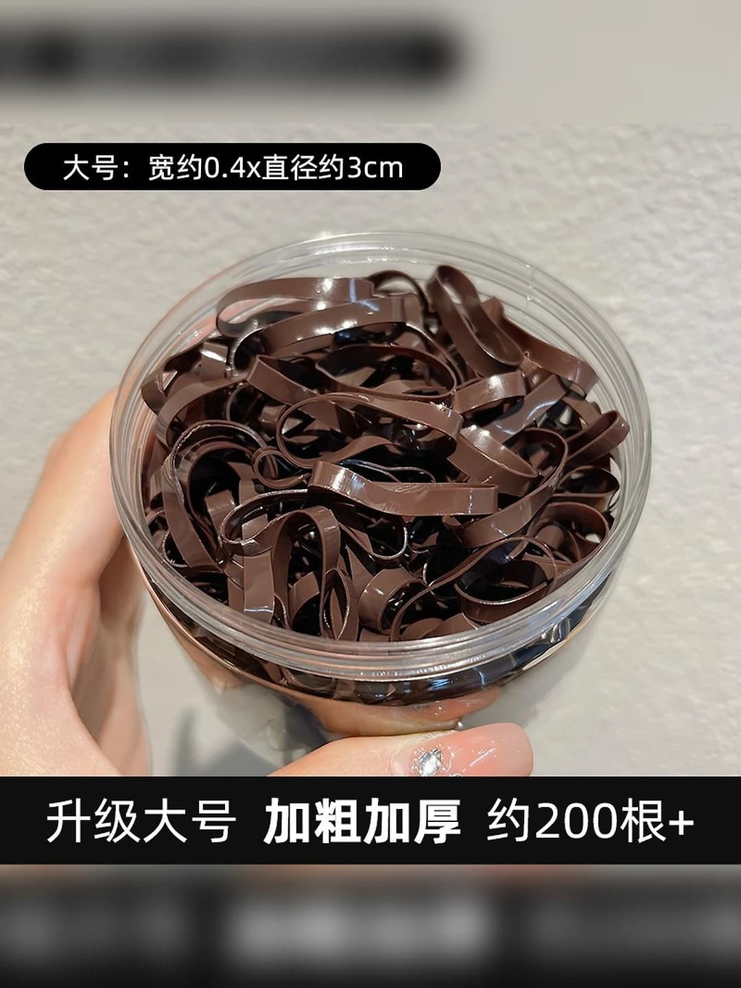 Coffee thick 200 pcs