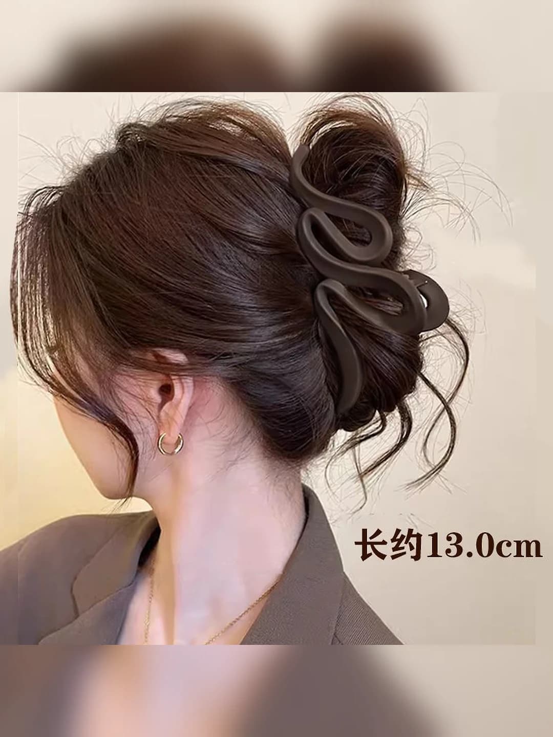 4# Кофейный 13cm