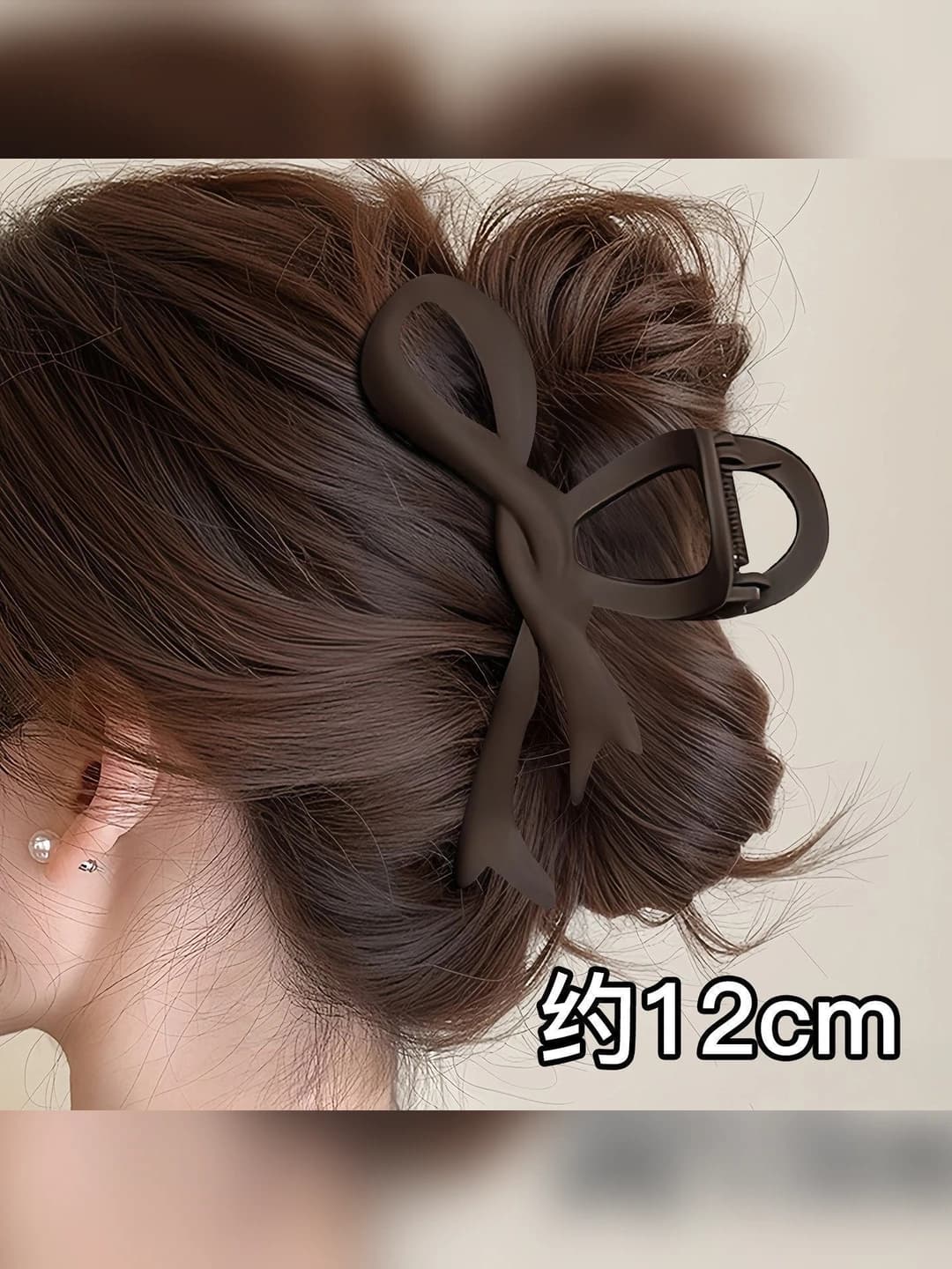 6# Тёмно-кофейный бантик зажим 11cm