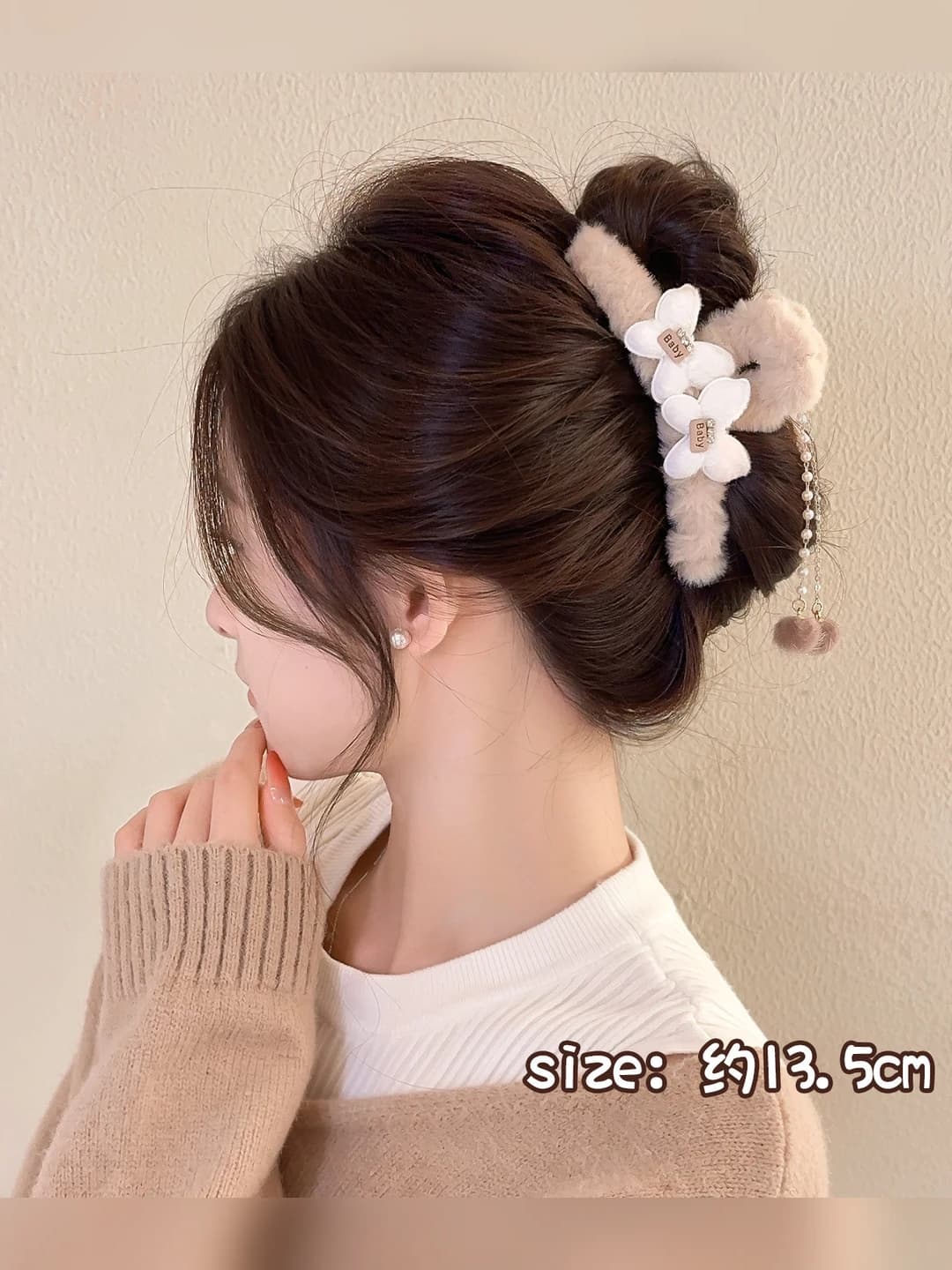White double butterfly, 13 cm