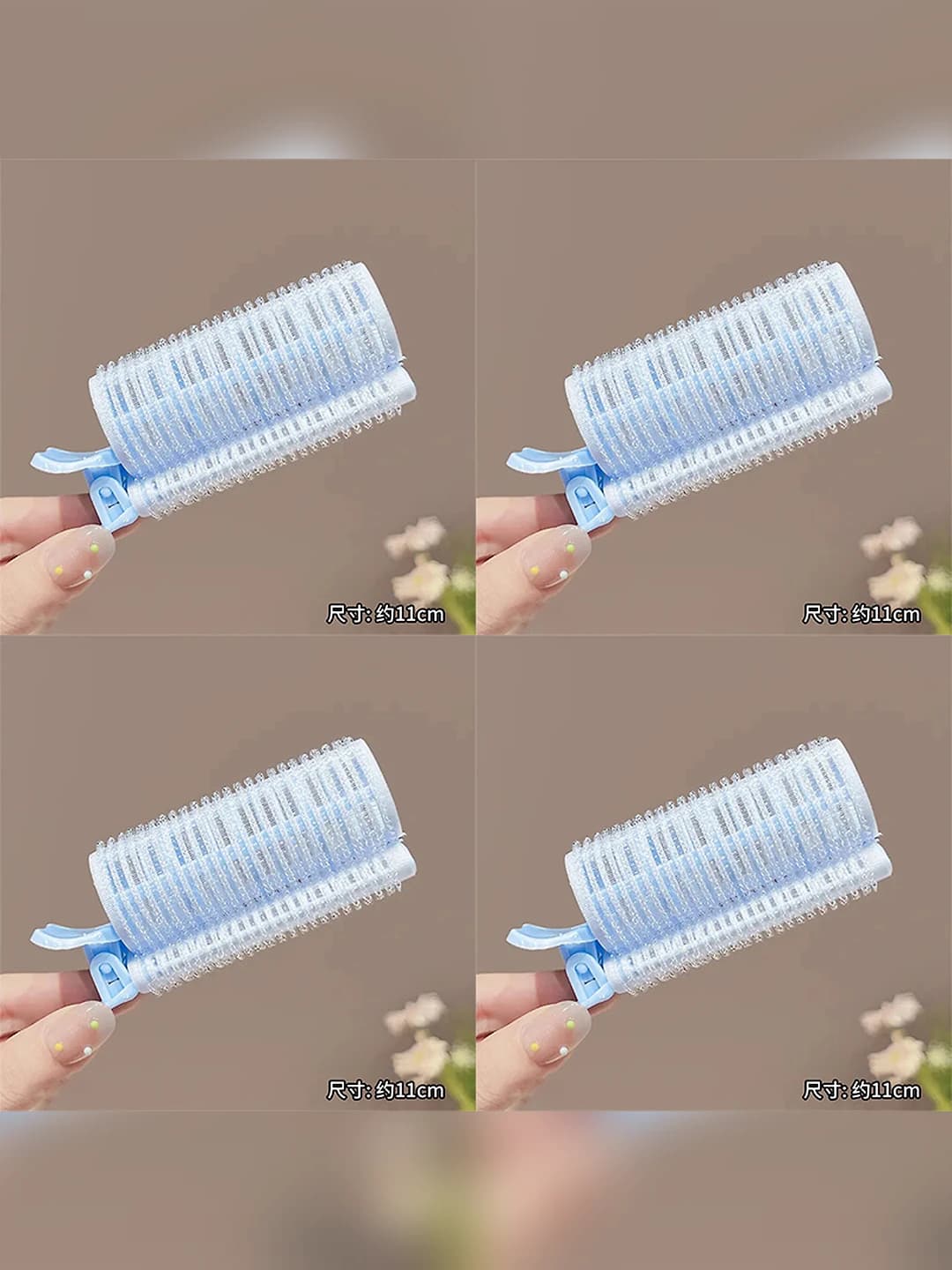 15# Blue, 4-piece set
