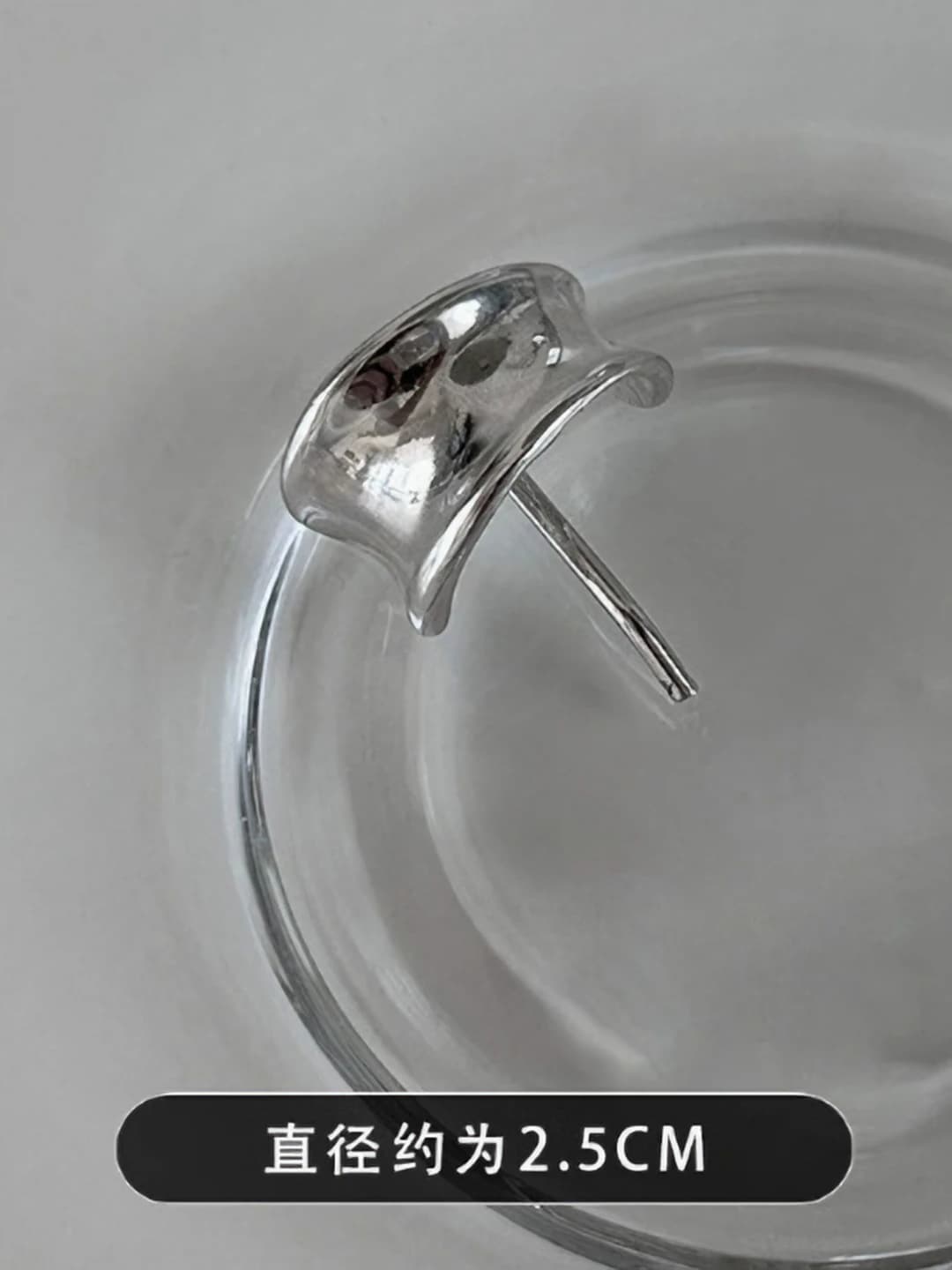 1# silver curved embossed