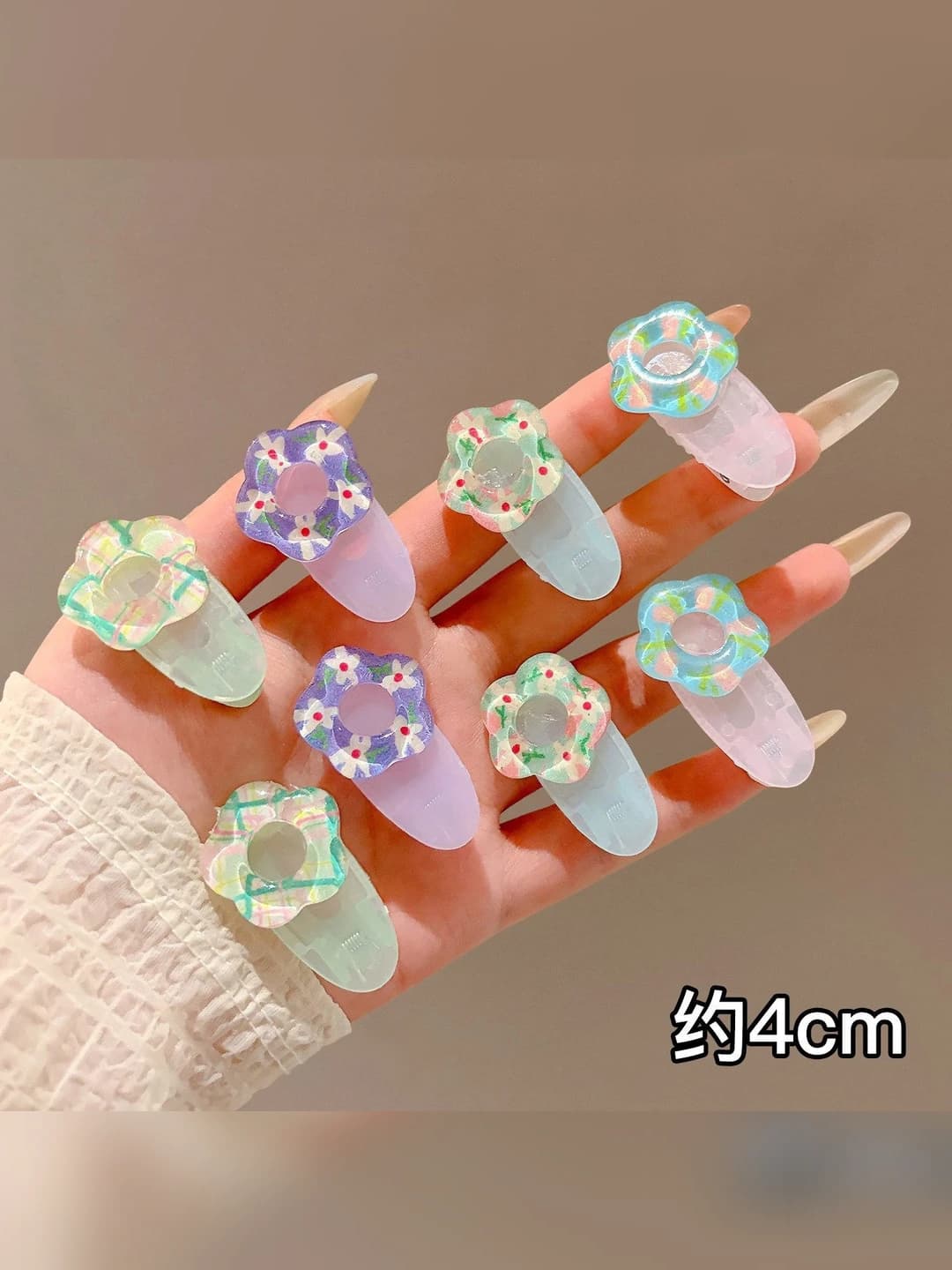20# Multicolour flower, 8 pcs