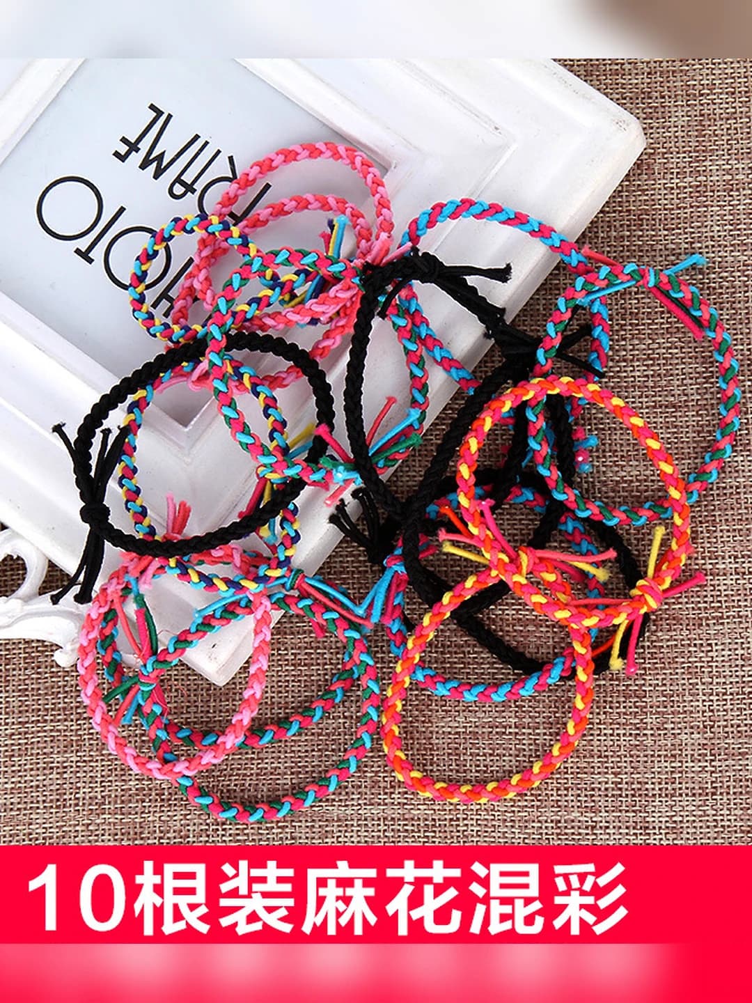 T25# Mixed colours, 10 pcs