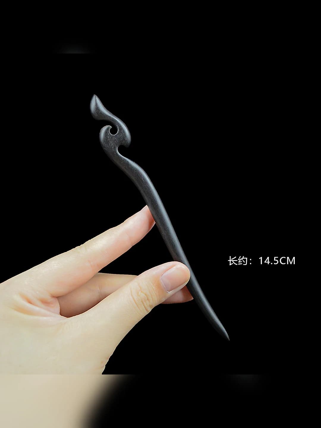 Qora shoh Gul puchog'i, 15cm
