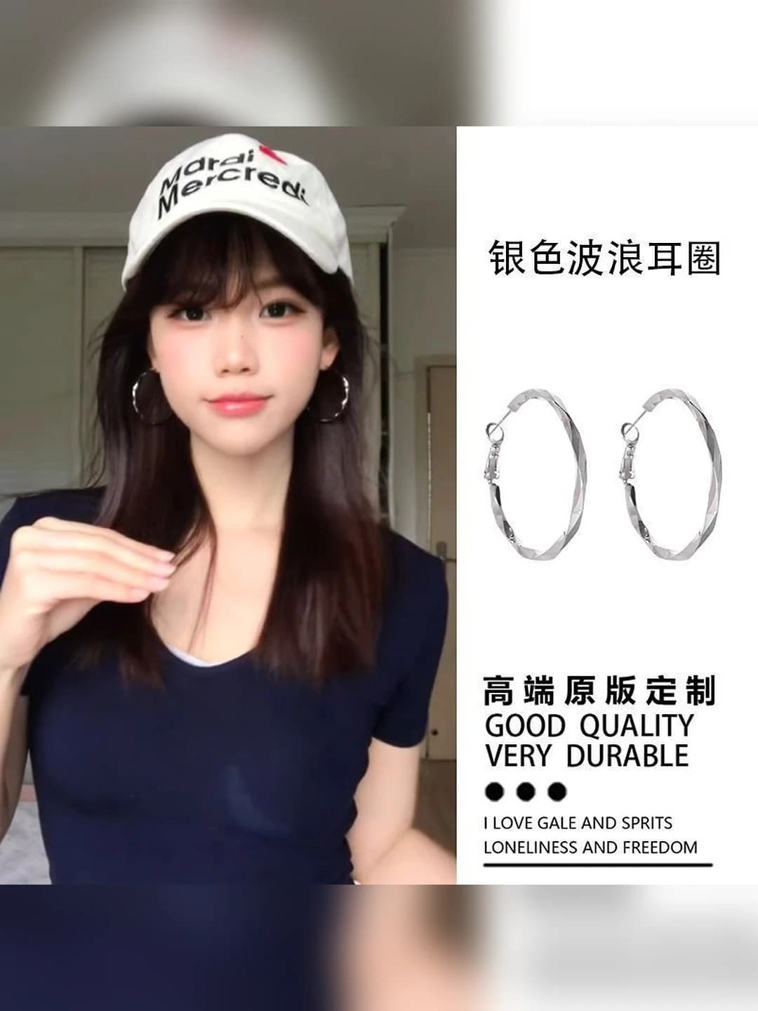 2# Po'lat rangli tashqi diametr 40mm juft