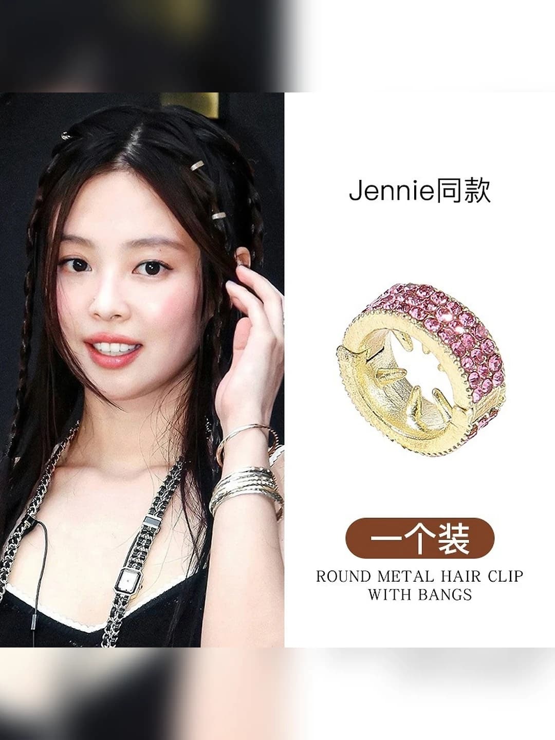 Pink hair clip ~1.5 cm