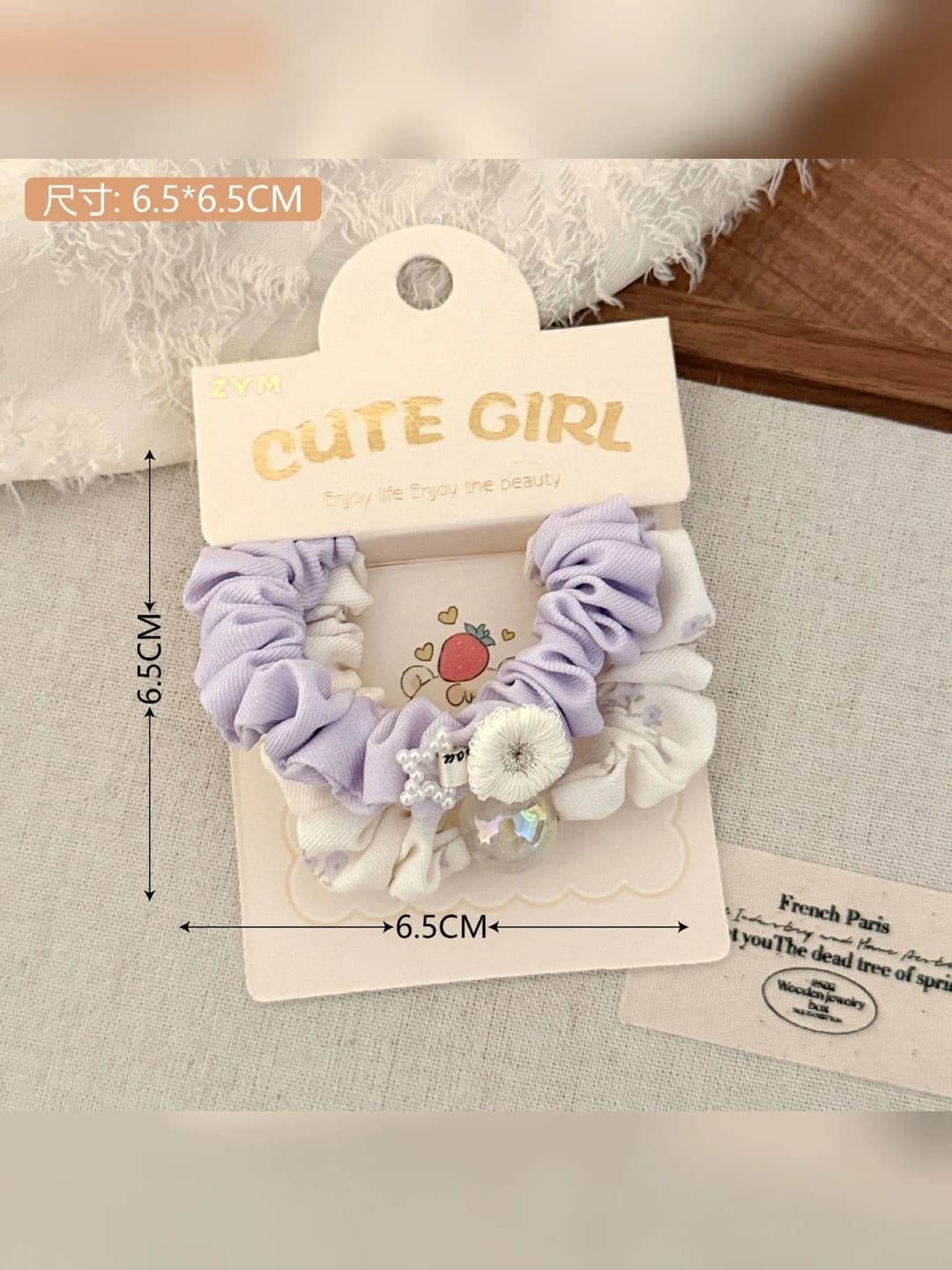 Purple ball, small flower, 2 pcs, diam. 6.5 cm