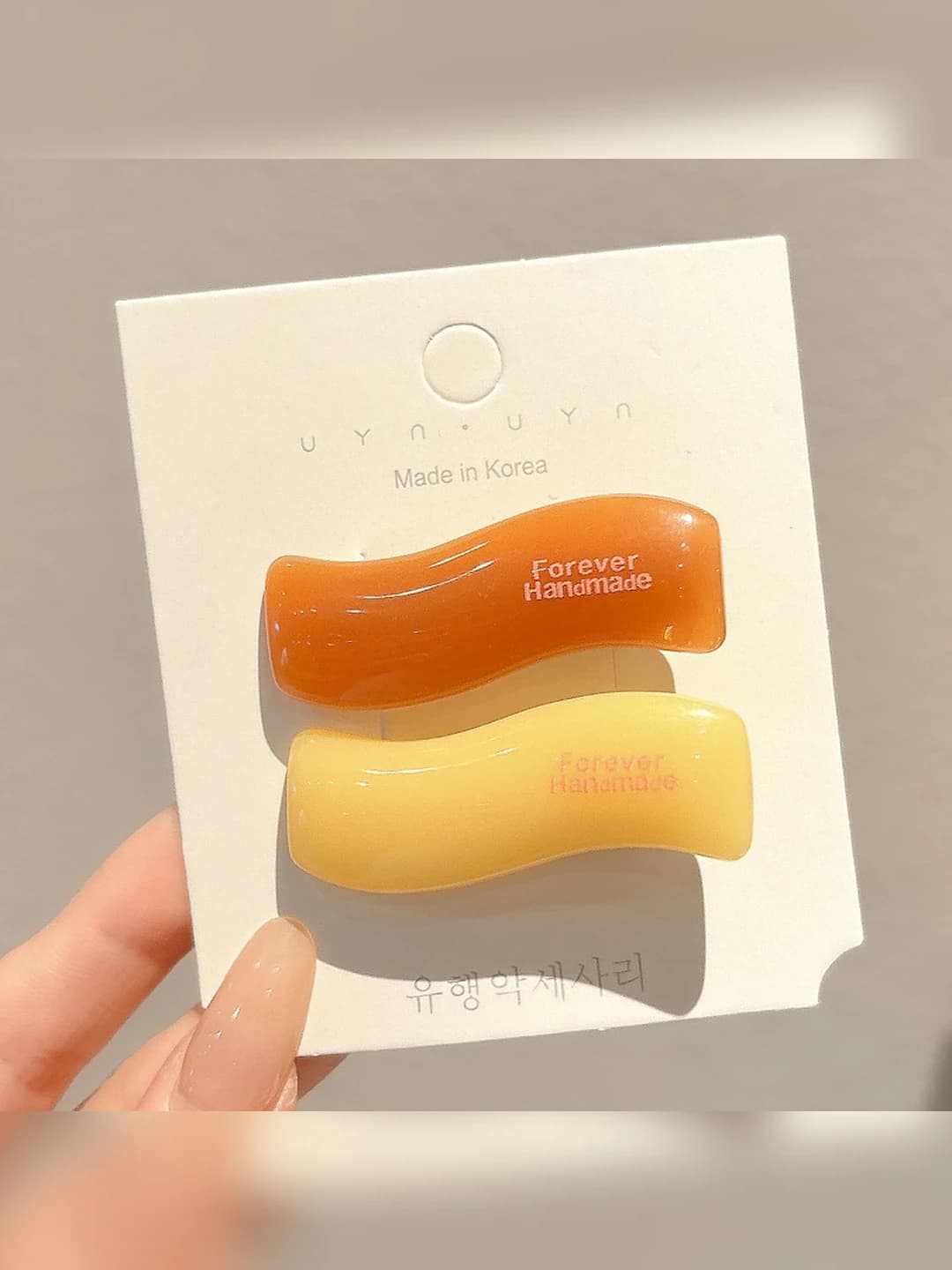 1# Wavy amber ~4.5cm