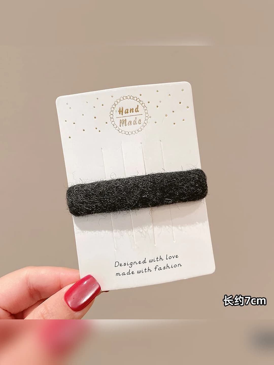 1# Чёрный - 7 см