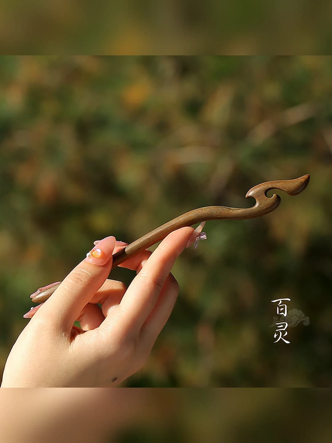 Green sandalwood - Huaya (18 cm)