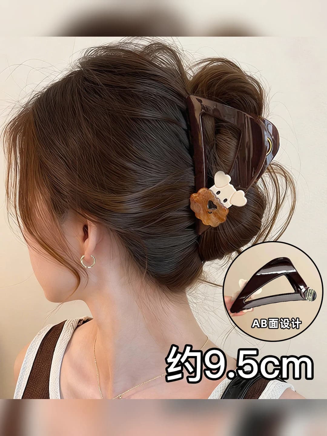 1# Маленькая собачка зажим, AB сторона, 9.5 см
