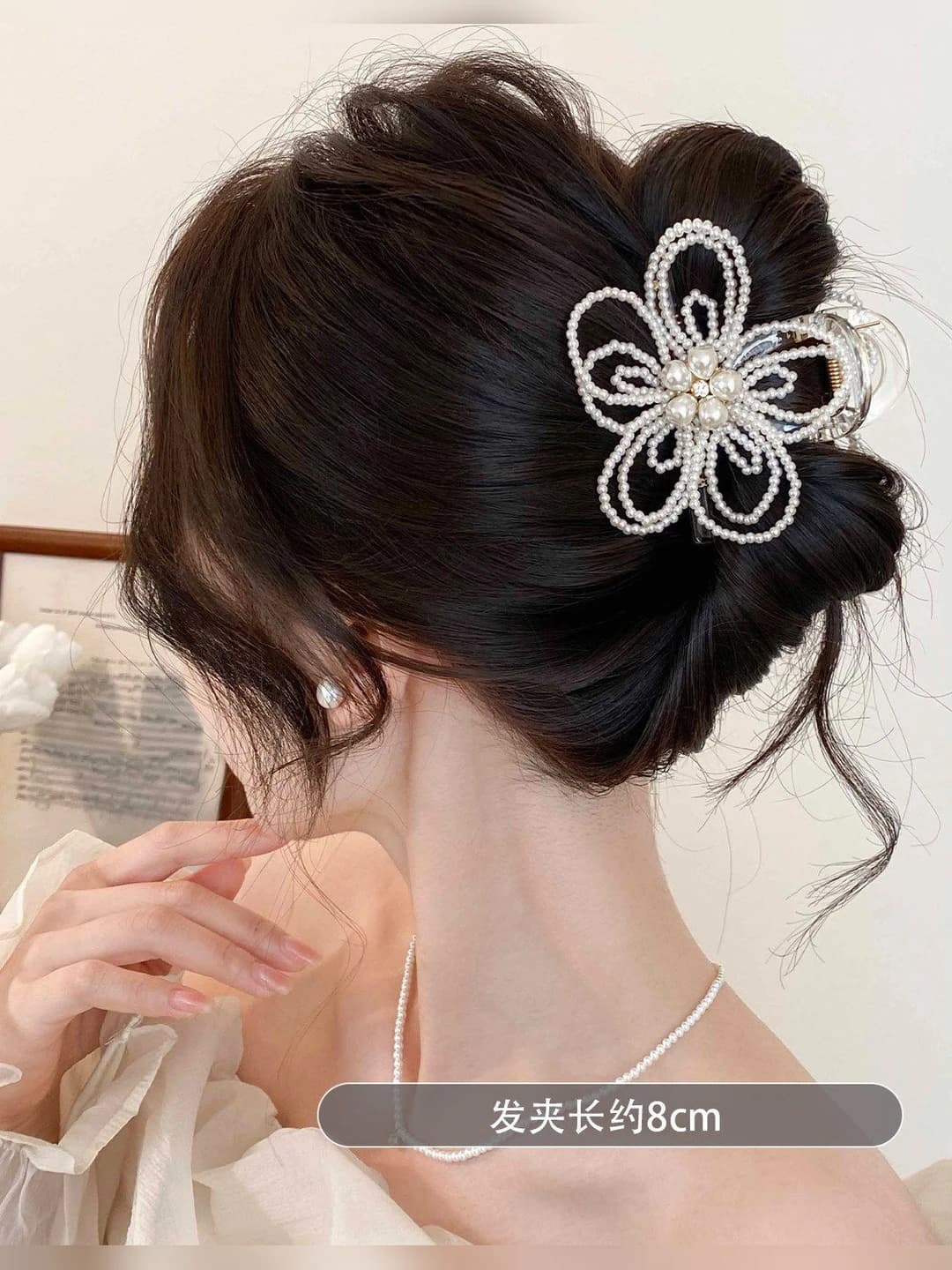 1# Pearl flower clip 8 cm