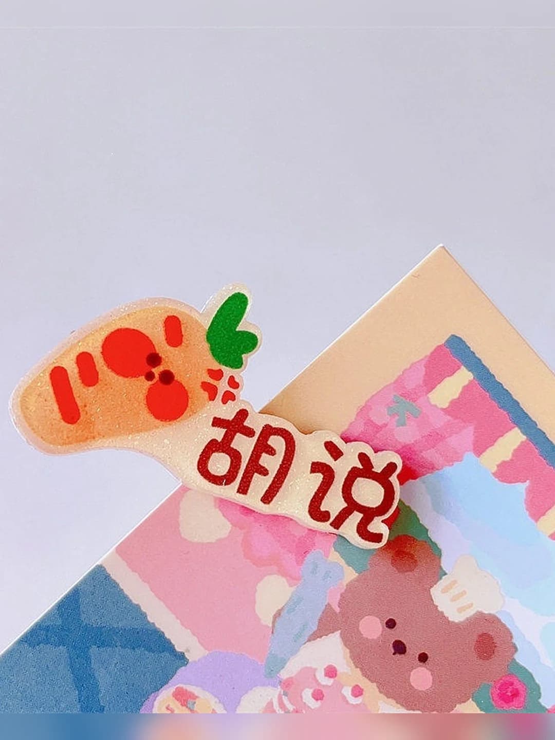 5# Hush mini qisqich - akril, qotishma, 4.3 sm
