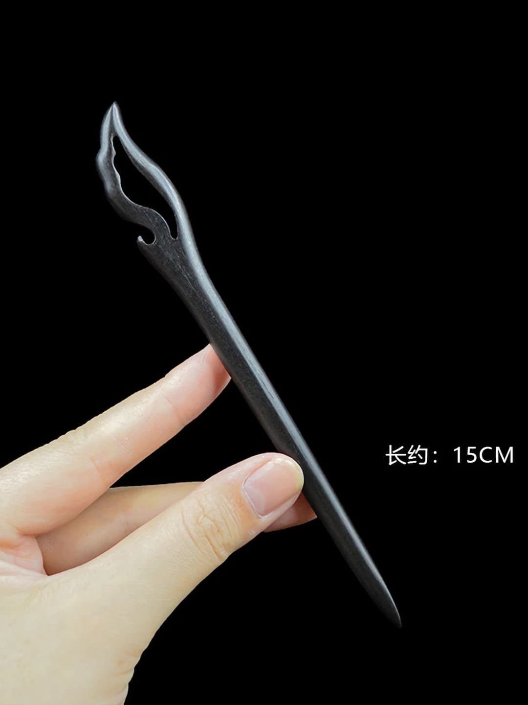 Qora shoh Olov olovi, 15cm