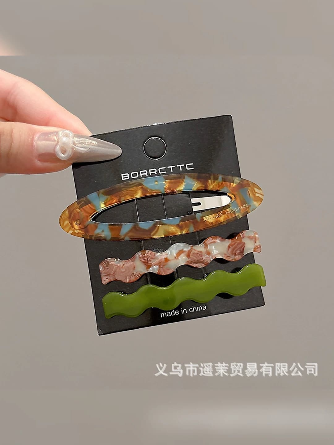Dark mint 3-piece set 7.5 cm + 6 cm