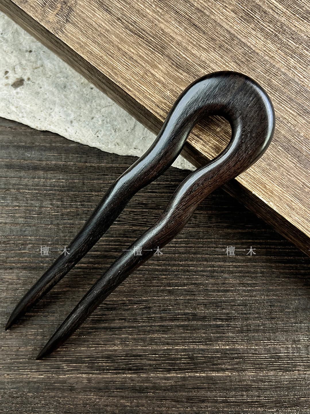 Wavy double, 15 cm