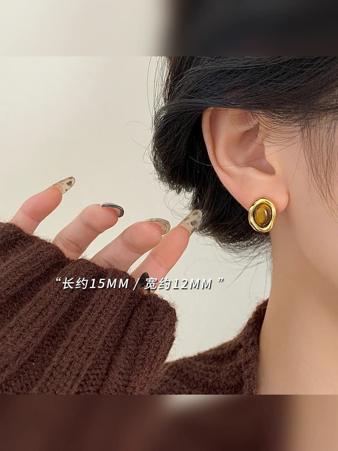 1# Kichik tush ko'zi Z-063