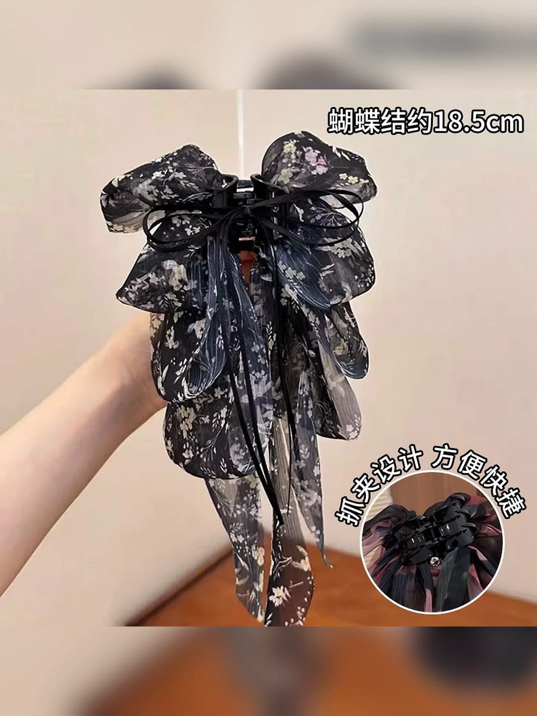 Black floral bow pony clip - bow 18.5 cm, ribbon 20 cm