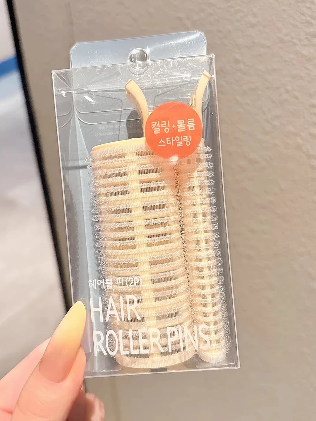 5# Yellow curler, 10.5 cm, box