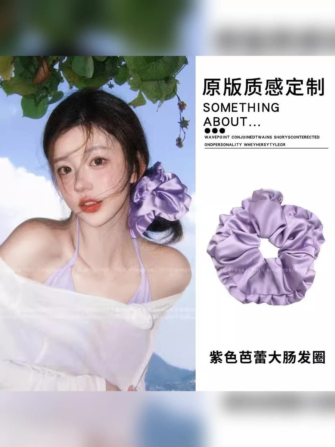 1# Purple