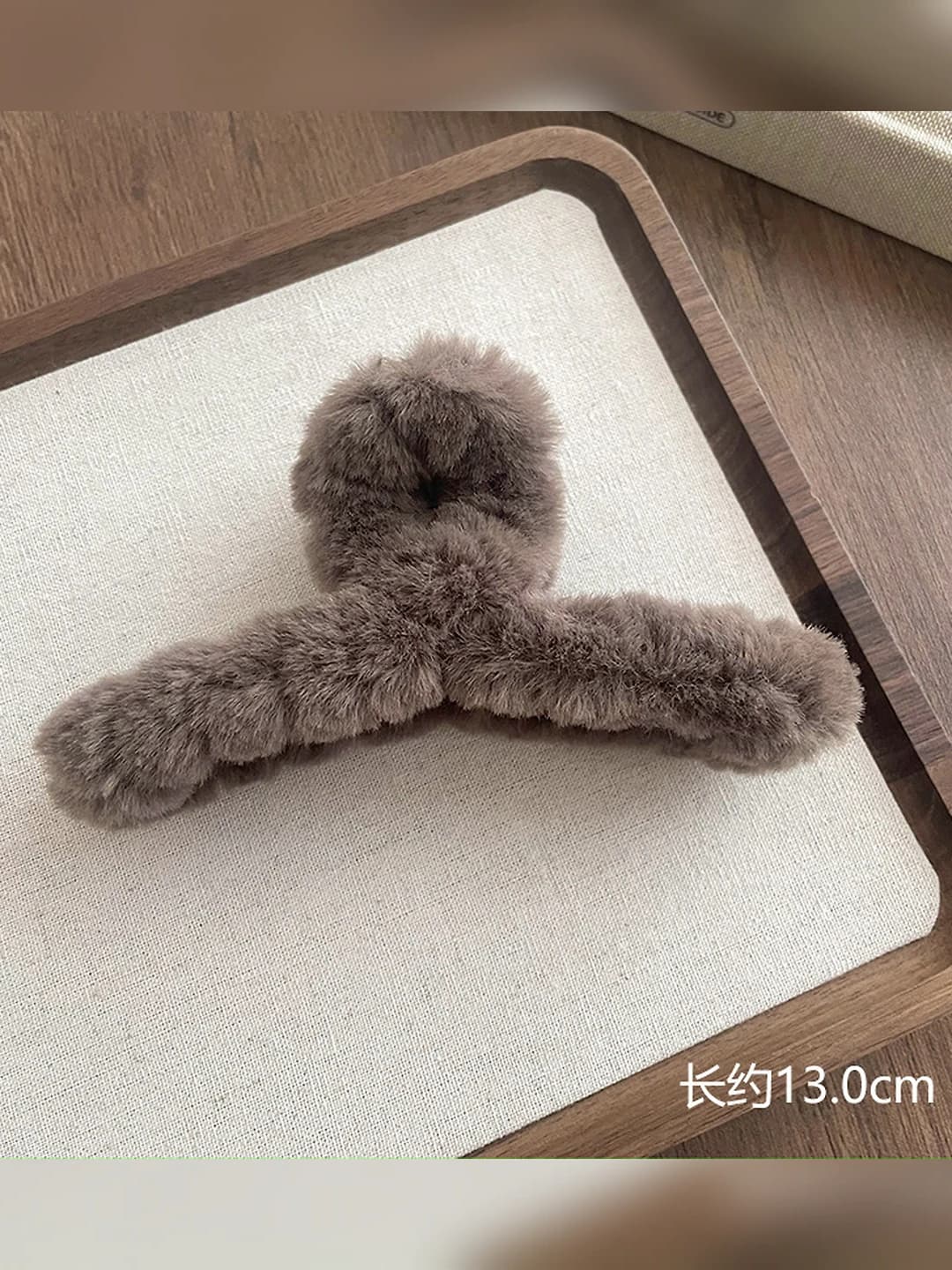 Dark coffee clip 13CM