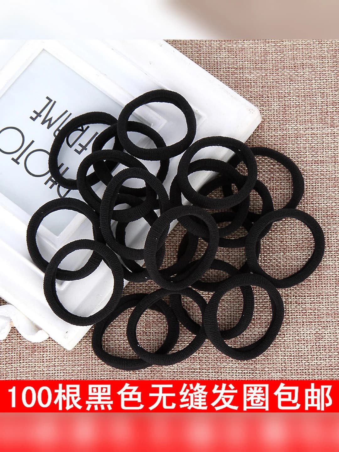 T73# 100 pcs black seamless