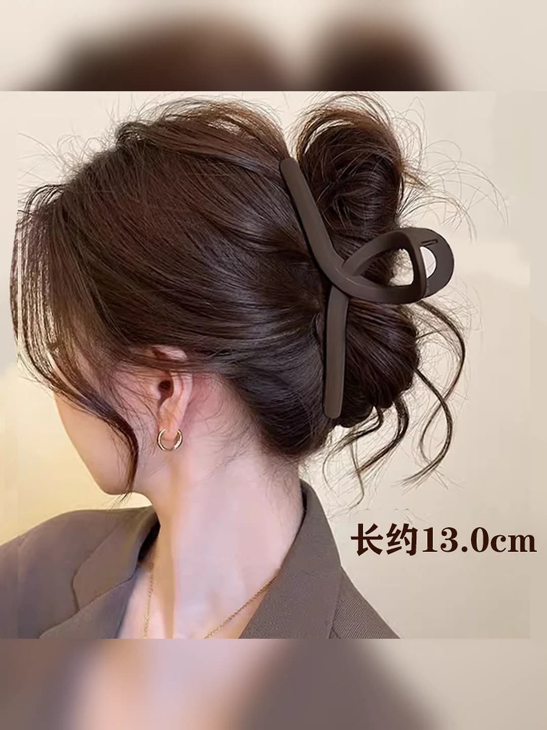 15# Кофейный зажим в форме буквы Y 13cm