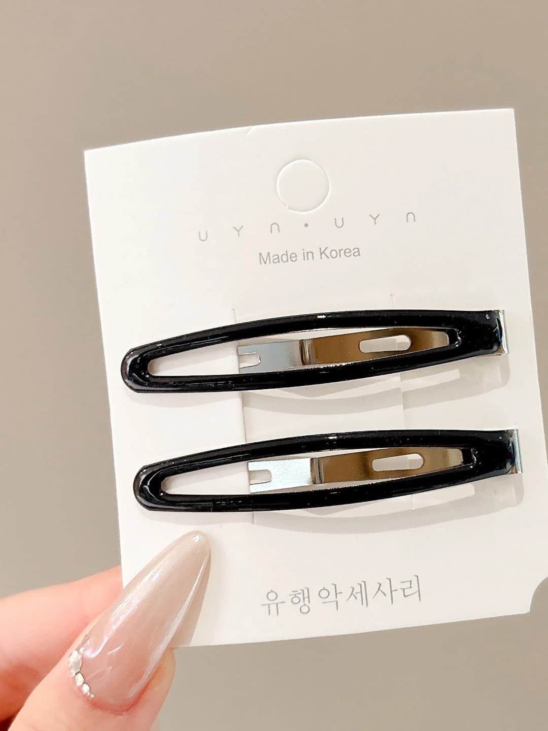 5# Qora (pea clip) 6.5 cm