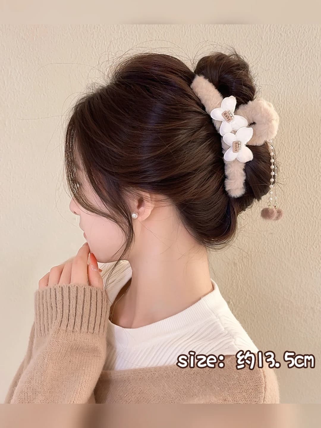 White double butterfly, 13 cm