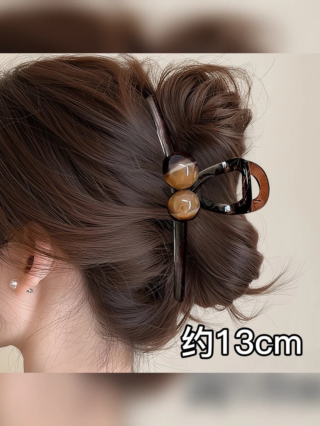 1# Brown gradient double pearl 12.5cm